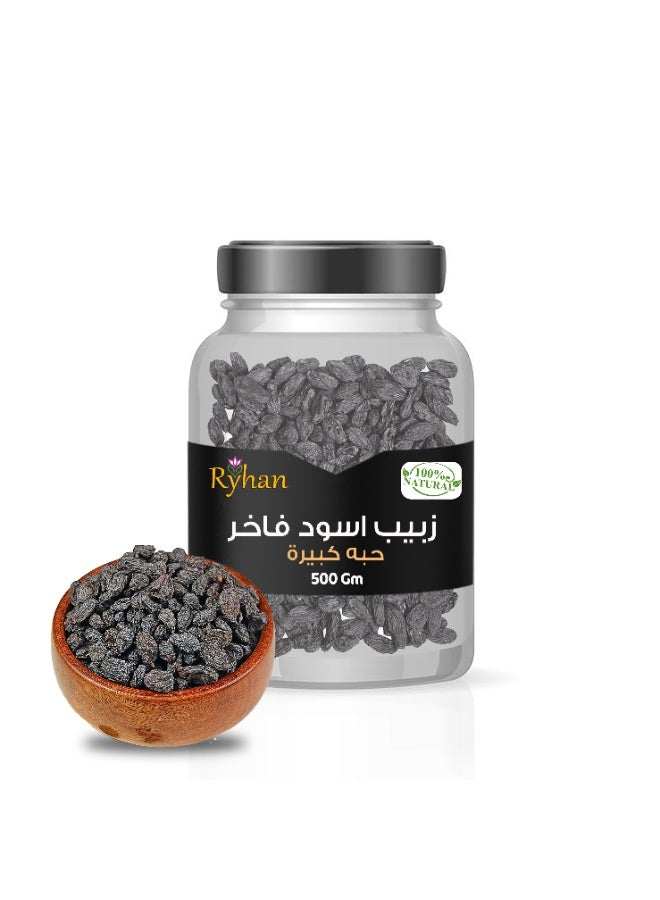 Premium black raisins, 500g, large size