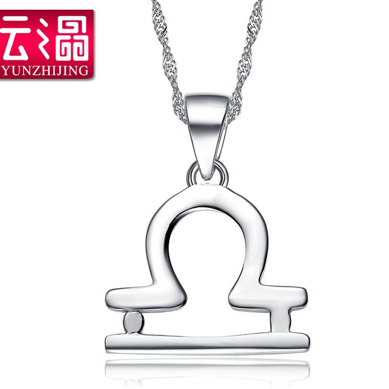 Generic S925 Sterling Silver Zodiac Pendant Necklace Unisex Libra [without chain]] 