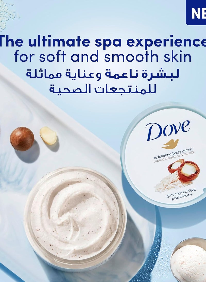 Dove Exfoliating Body Polish Scrub Macadamia And Rice Milk With Moisturising Cream 225 ML - Image 4