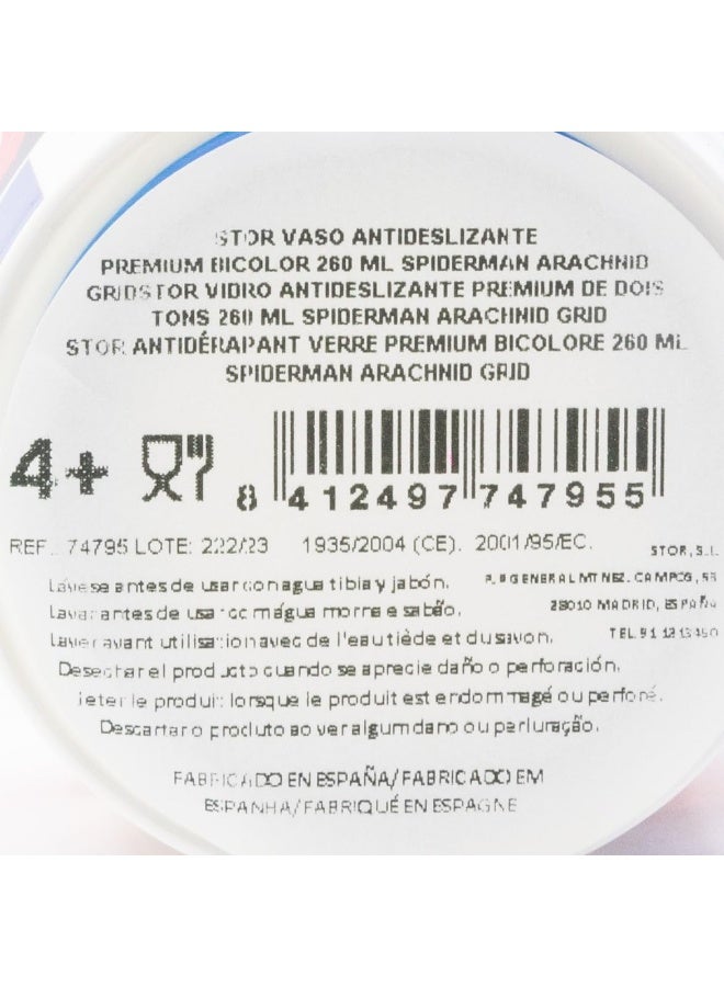 STOR كوب ستور غير قابل للانزلاق ثنائي اللون بريميوم 260 مل سبايدرمان منتصف الليل - Image 3