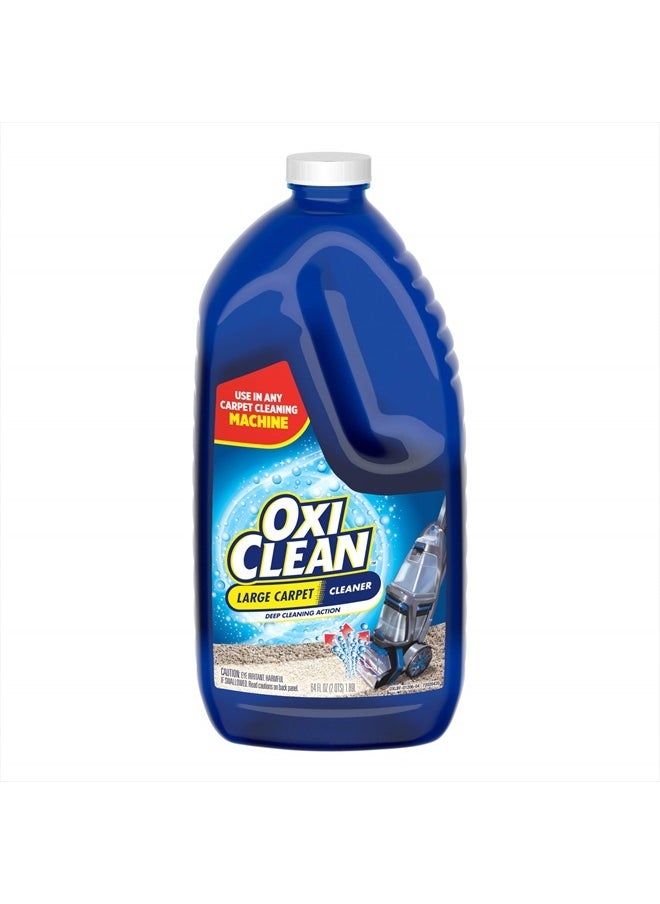 Oxiclean Large Area Carpet Cleaner, 64 oz  - Image 1