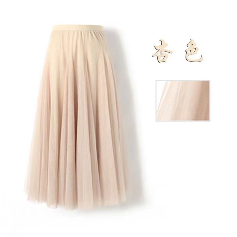 Loquat 5265 People Collection Style 2025 Spring And Fashion Versatile High Waist Slim Square Dance Dance Net - Image 1