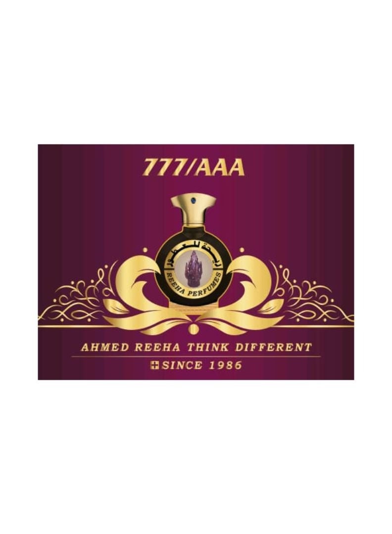 Reeha Perfumes Dahn Al Oud Kalakasi 3ML - Image 3