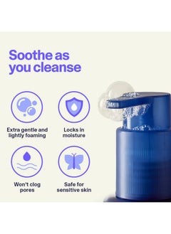 Curology Curology Gentle Facial Cleanser, Lightly Foaming Face Wash, For Sensitive, Dry or Oily Skin Types, Hydrating Gel Texture, Fragrance Free Skin Care, 5 fl oz  - Image 2