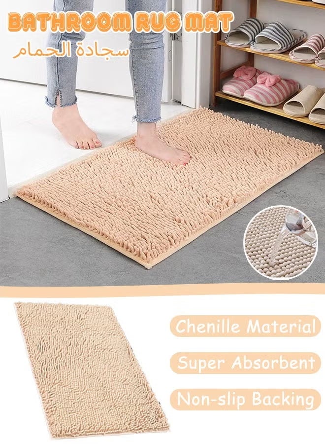 DOUGEI Bathroom Rug Mat, 40x60 cm Anti-Slip Extra Soft and Absorbent Shaggy Rugs, Washable Bathroom Rugs and Mats for Shower, Plush Carpet Mats for Tub, Shower Bath Room Floor Mats - Image 1