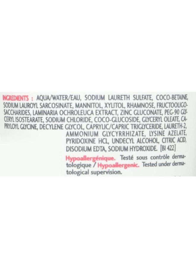 Bioderma Sensibio DS Moussant Foaming Gel 200ml - Image 3