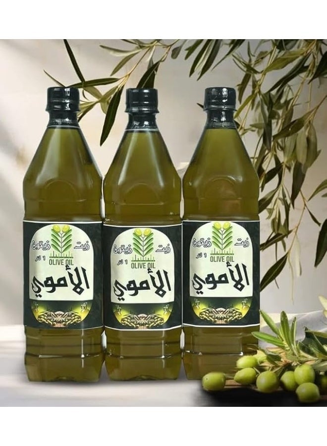 Olive Oil Extra Virgin Cold Pressed Low Acidity Less Than 1 Percent From Sinai Ard El Fayrouz Extra Virgin Olive Oil - Image 1