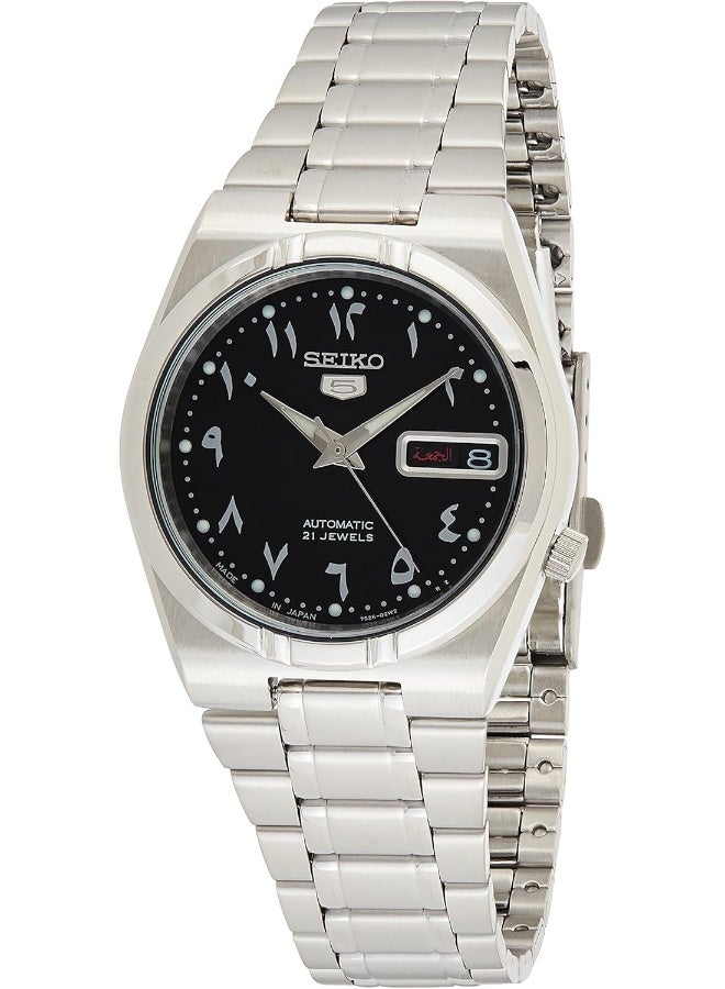 Seiko ساعة سيكو للرجال بقرص أسود وحزام من الفولاذ المقاوم للصدأ - Snk063J5، حزام فضي، عرض تناظري - Image 1