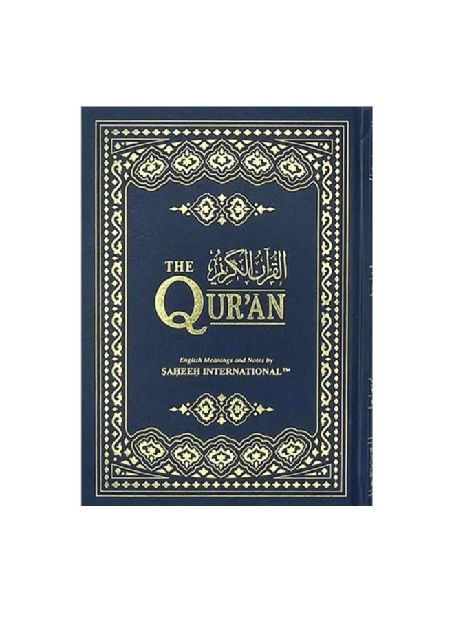 Interpretation of the meanings of the Qur’an in English size 14 x 20 cm - Image 1