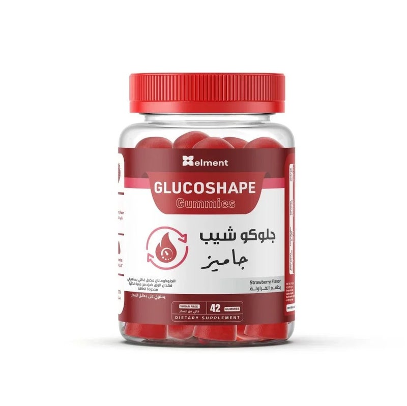 ايلمينت باقة التحكم بالشهية والوزن عبوة جاميز جلوكوشيب 42 قطعة وعبوة جاميز خل التفاح 60 قطعة مكمل غذائي - Image 3