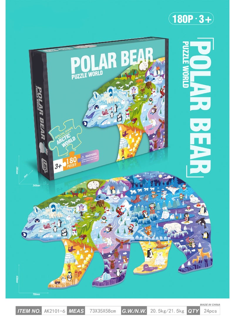 Cute Cartoon Children'S Jigsaw Puzzle Educational Toys, Children'S Gifts Birthday Sharing Souvenirs Gift Box Jigsaw Puzzle Educational Toys Kindergarten Gifts, Suitable For Children Over Three Years - Image 2