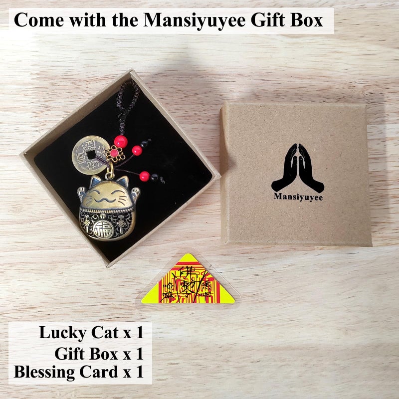 Mansiyuyee Lucky Cat Keychain with Five Emperors Money Feng Shui Coins, Maneki Neko Good Luck Charms Lucky Tassel - Image 2