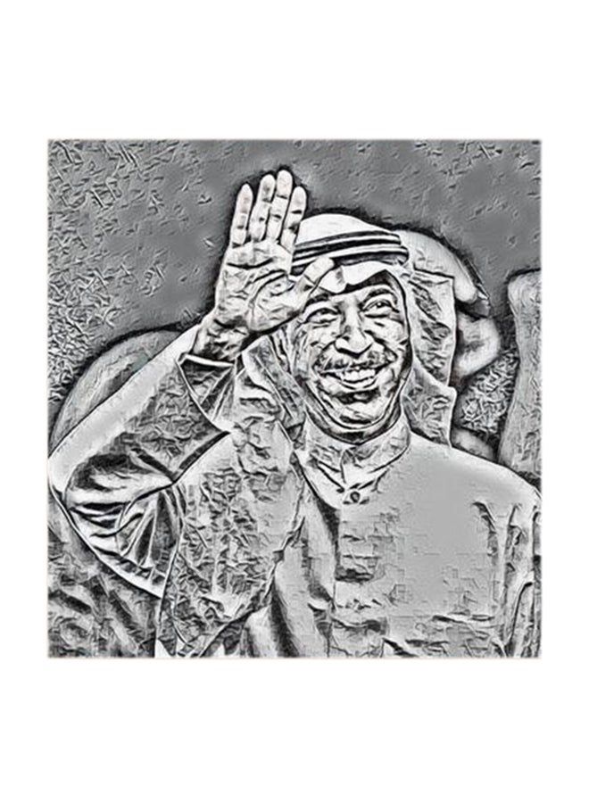 RYN Abdallah Al Rowaished MDF Wall Art Multicolour 30x30centimeter - Image 1