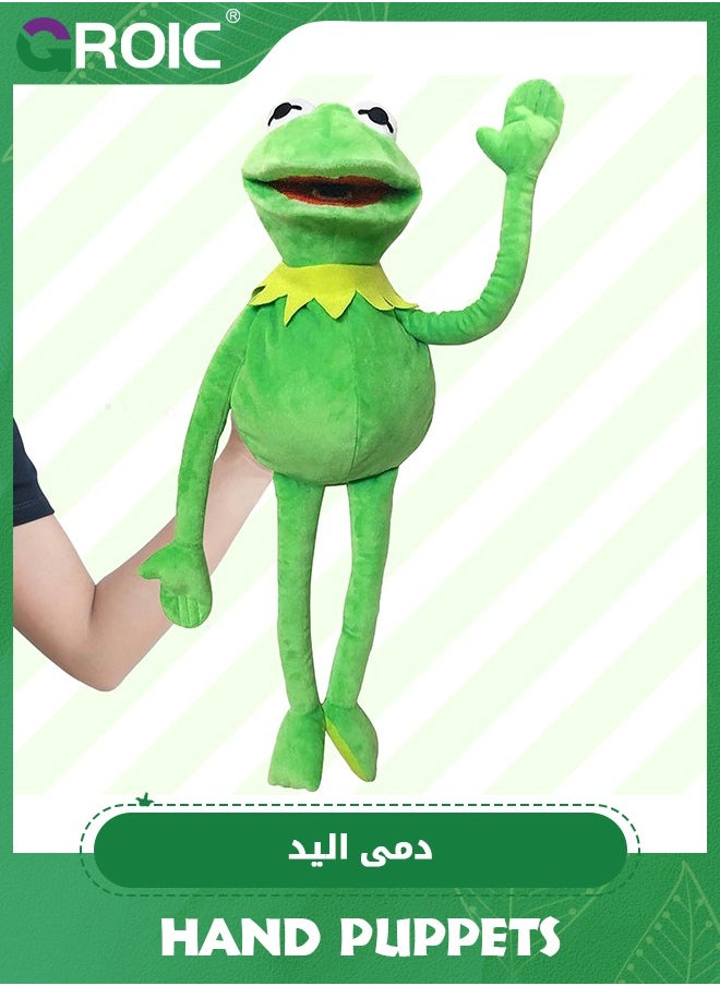 GROIC 60cm Frog Hand Puppet,Frog Puppet,Soft Puppet Plush Muppet,Soft Toy,Puppet Movie Show Soft Stuffed Plush Toy  - Image 1
