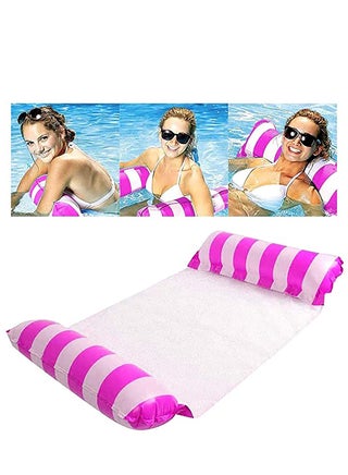 Inflatable Water Hammock, Swimming Pool Beach Floating Recliner Inflatable Water Hammock Floating Bed Lounge Chair Drifter Swimming Pool Beach - pzsku/Z23C31D040491EB6850C3Z/45/_/1717056054/df411762-3143-4fc2-a80e-8c362163b3aa