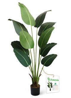 Artificial Banana Tree160cm