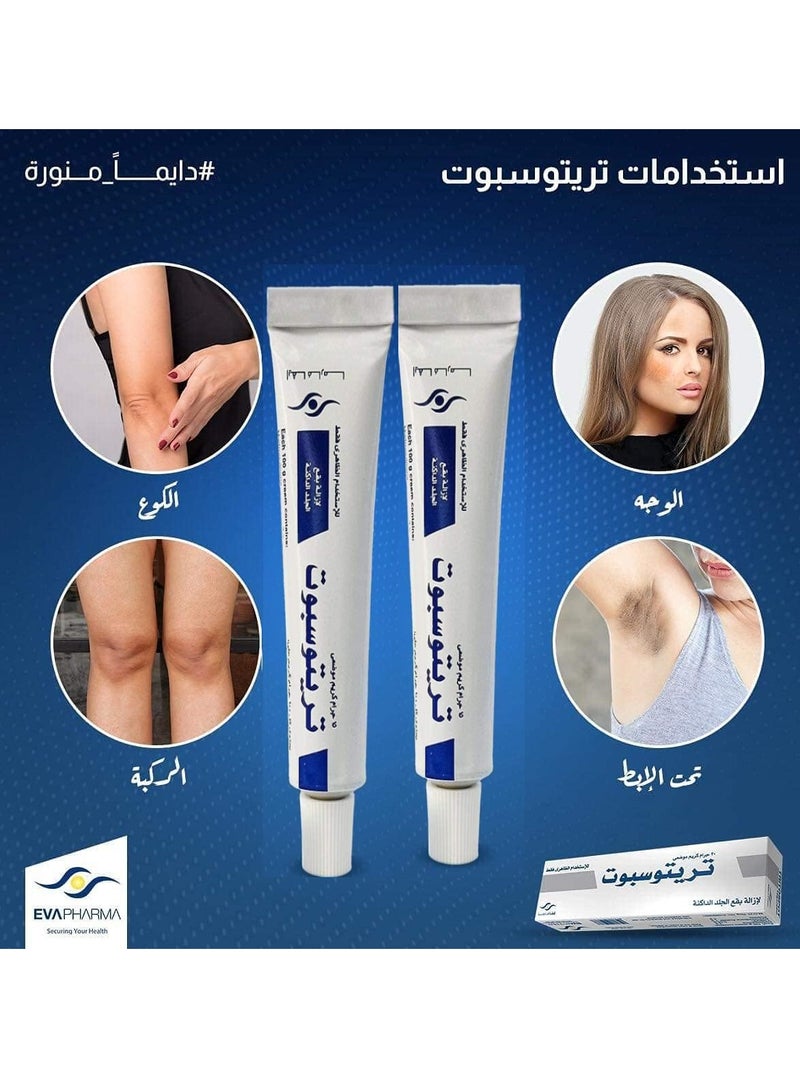 Eva Pharma Tri-To-Spot Cream 15g (2 pieces)