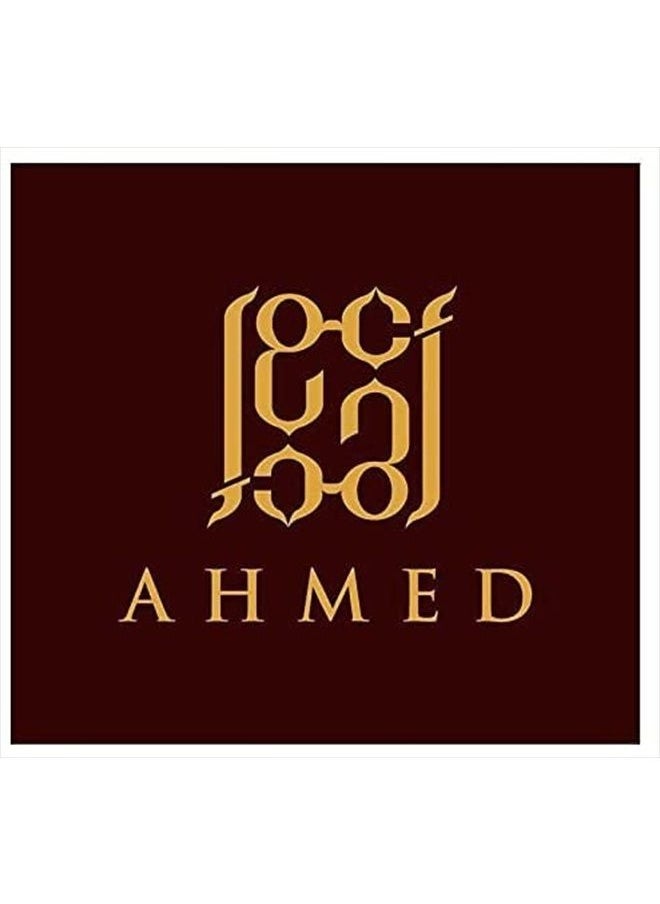 AHMED - ABAAN EDP 100mL Fruity Woody White Chocolate Unisex Eau de Parfume for Men and Women with Gourmand Oriental Fragrance and Musk Accords by Al Maghribi Arabian Oud - Image 1