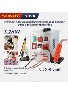 SUNKKO SUNKKO 709A Pulse Spot Welder Machine 3.2KW with Soldering Iron  - Image 2