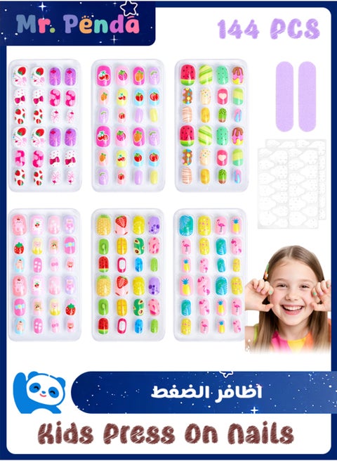 144 قطعة من شبكات الاظافر الصناعية التي تعمل بالضغط، اطراف اظافر صناعية للاطفال مسبقة اللصق لتغطية كاملة من الاكريليك لعمر 3-16 سنة للبنات والاطفال لتزيين الاظافر