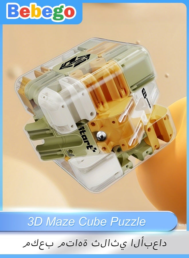 بيبيجو مكعب متاهة ثلاثي الأبعاد - لعبة ألغاز تعليمية محفزة للدماغ (هدية مثالية للأطفال - مناسبة لأعياد الميلاد ورأس السنة والعطلات) - Image 1