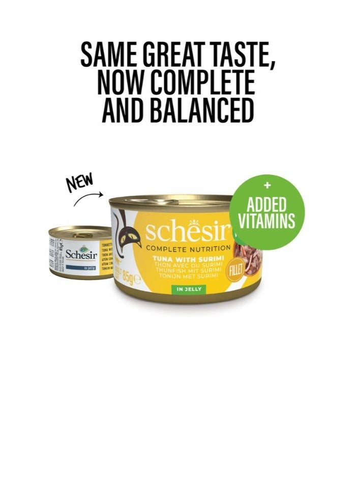 شيسر شيسير طعام رطب للقطط متكامل ومتوازن في الجيلي – تونة مع سوريمي 85 جم [الحد الأدنى للطلب: 12 قطعة] - Image 1