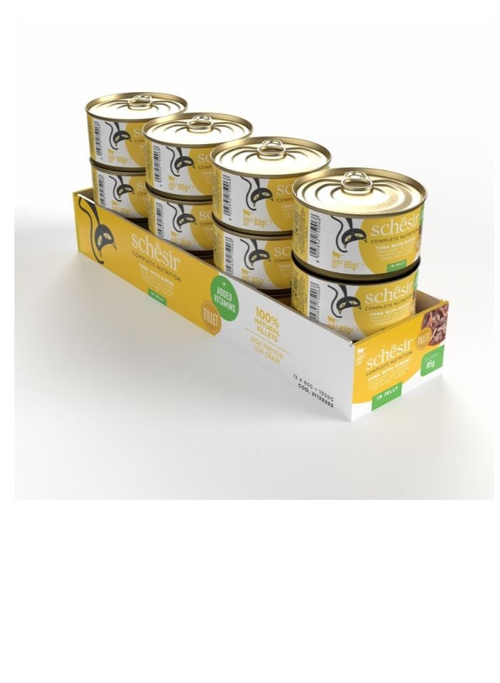 شيسر شيسير طعام رطب للقطط متكامل ومتوازن في الجيلي – تونة مع سوريمي 85 جم [الحد الأدنى للطلب: 12 قطعة] - Image 2