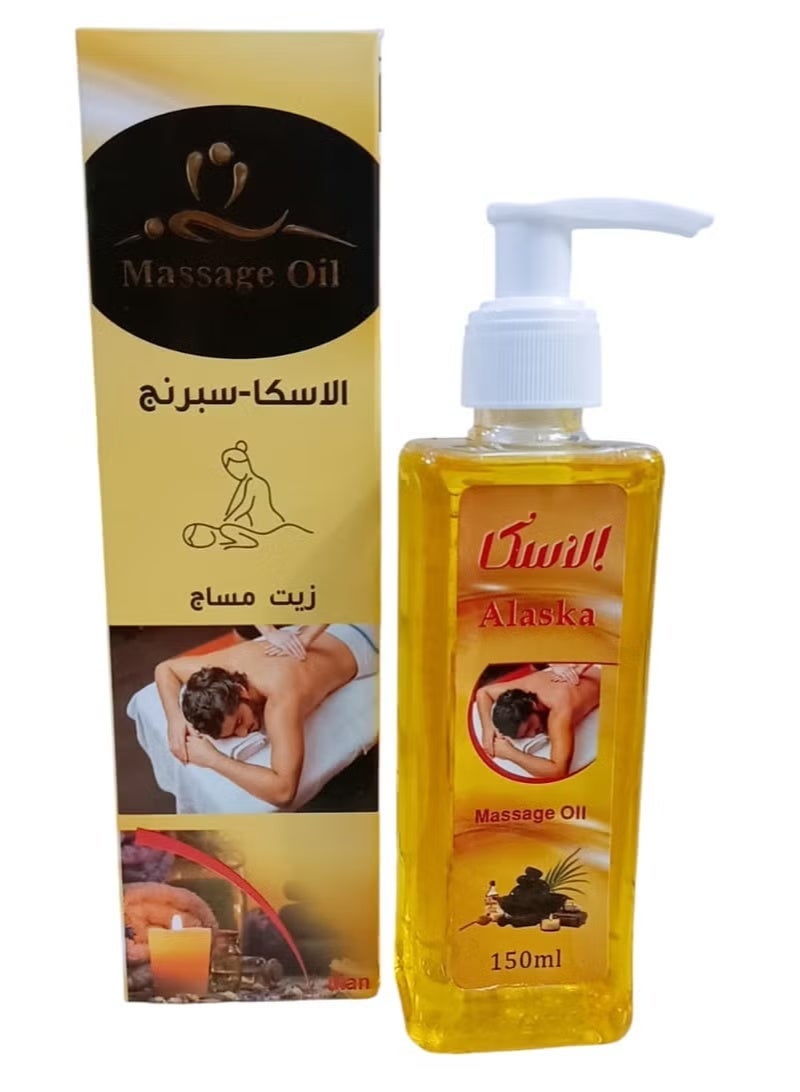 ألاسكا زيت مساج ألسكا 125 مل  زيت طبيعي لتدليك الجسم والوجه  يساعد على تنشيط الدورة الدموية وشد البشرة وتقليل مظهر التجاعيد والانتفاخات – مناسب للاستخدام اليومي - Image 1