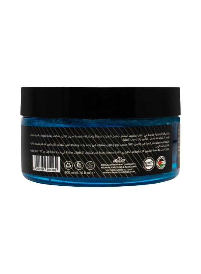 اس كي فايف SK5 اكوا واكس لتصفيف الشعر ازرق 200مل - Image 4
