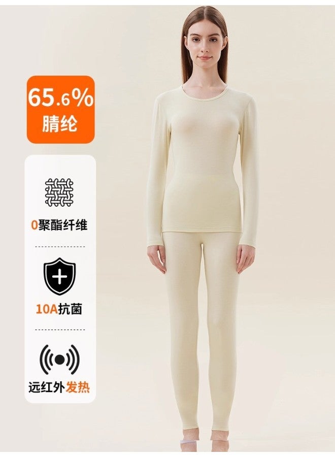 Women's Thermal Underwear Set, Autumn And Winter Base Layer, Brushed Cotton Undershirt, Thin Style