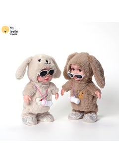 Generic Children's Bottle Vinyl Electric Plush Toy Early Education Eating Bottle Doll Walking Talking Learning Tongue Girl Gift-Color:Jm—8284-3 Color Box Light Purple  - Image 3