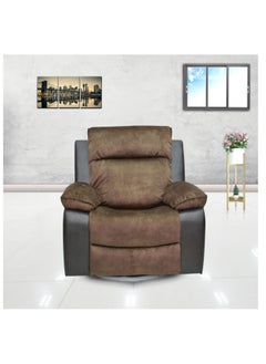 Multi Home Furniture Single Leather Recliner 360 Sofa MH-1145A-30-BROWN Modern Rocker Ergonomic Lounge 360 Degree Swivel Single Sofa Seat  - Image 3