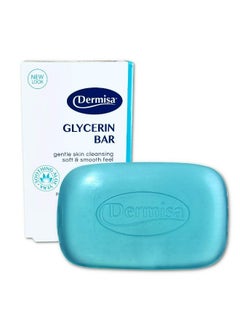 DERMISA Dermisa Glycerin Bar with Aloe Vera 85 g  - Image 2