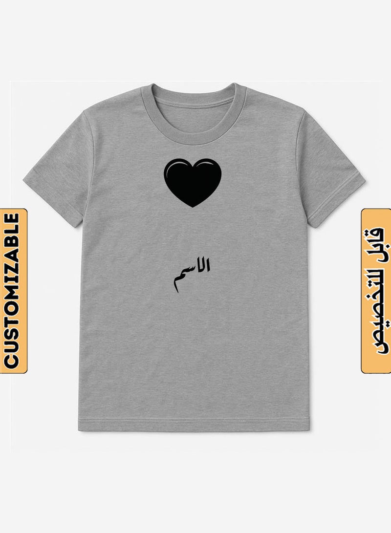 لوحة تيشيرت قطن قابل للتخصيص باسمك مع تصميم قلب - Image 1