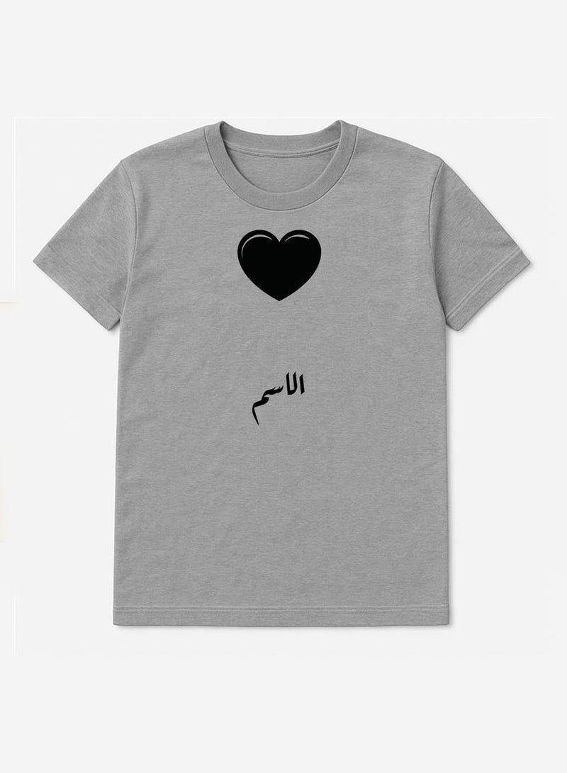 لوحة تيشيرت قطن قابل للتخصيص باسمك مع تصميم قلب - Image 5