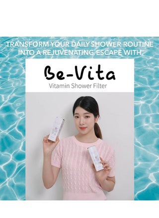 Korean Vitamin Shower Filter - Anti Hair Loss - Prevents Dry Skin - Chlorine Removal - Rust Removal - Relaxing Aromatherapy - Non-Toxic (Baby Powder) - view 3