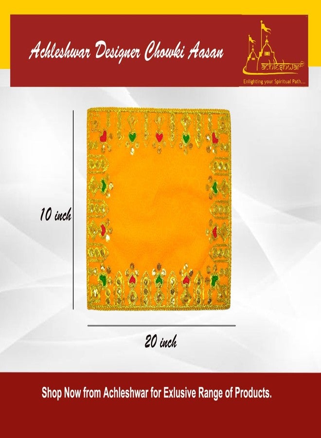 Achleshwar Designer Velvet Embroidered Pooja Aasan Cloth|Chowki Aasan for God Idol|Mandir Table Altar Cover for Puja & Diwali Decoration|Yellow|10x20 Inch - Image 2