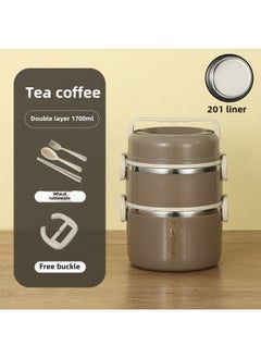 Stainless Steel Lunch Box Insulation Portable Separated Office Worker Cute Lunch Box Student Lunch Box With Lid Bowl Insulation Bucket-Specifications:201 Stainless Steel Layer-by-layer Sealed Tea Coffee Two-layer + Tableware