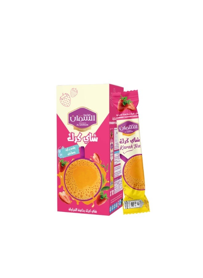 Mohammad Al Samman Strawberry Flavored Karak Tea 20g Instant Karak Tea Mix Sachets Premium Blend - Image 1