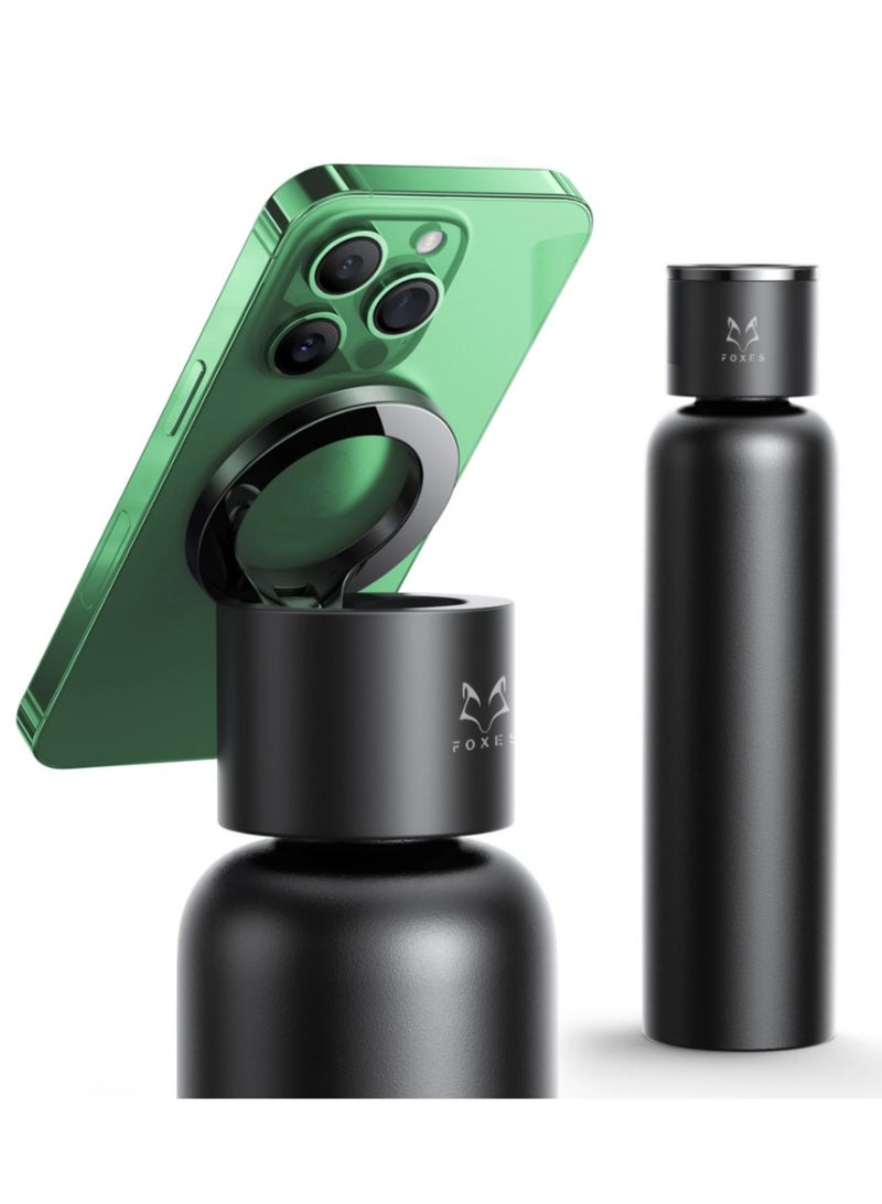FOXES Magsafe Sport Water Bottle - Image 1