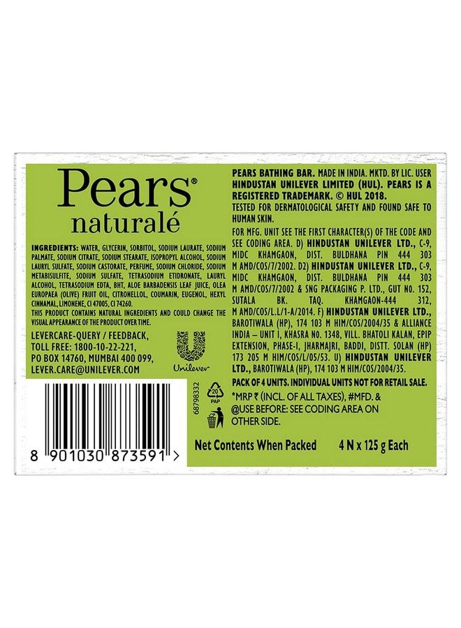 Pears صابون طبيعي لإزالة السموم بخلاصة الصبار 125 جرام (عبوة من 4 قطع) - Image 3