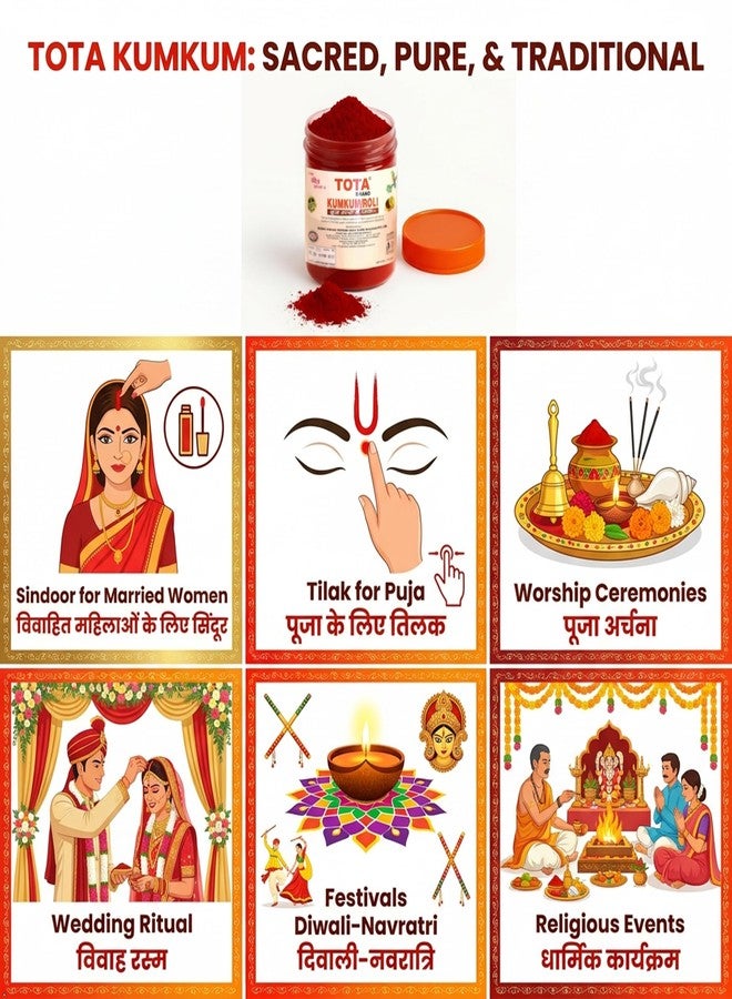 TOTA Pure Haldi Kumkum Roli for Puja | | Pure Natural Vermillion for Tilak Havan Aarti | Kumkum Powder for Daily Pooja | Navratri Puja Samagri | 400gm Pack - Image 4