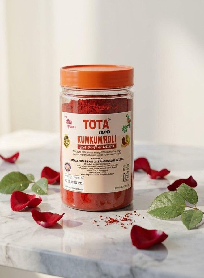 TOTA Pure Haldi Kumkum Roli for Puja | | Pure Natural Vermillion for Tilak Havan Aarti | Kumkum Powder for Daily Pooja | Navratri Puja Samagri | 400gm Pack - Image 2