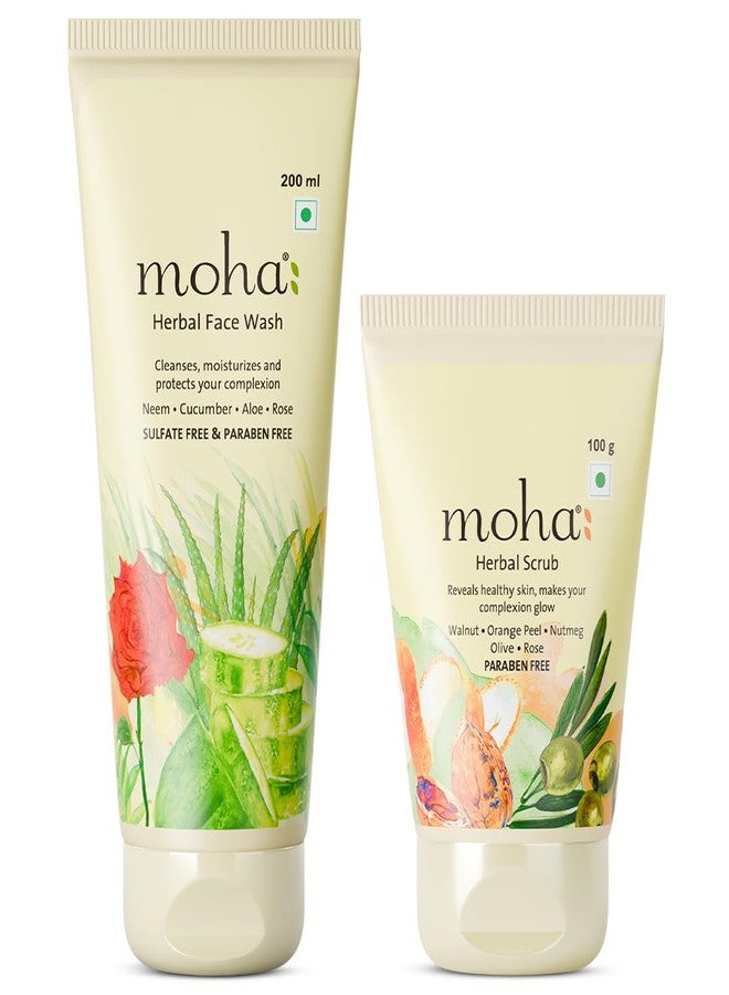 موها: مجموعة موها العشبية لغسول الوجه - 200 غرام ومقشر الوجه - 100 غرام، تحتوي على النيم، والصبار، والورد، والخيار، ومسحوق قشر الجوز، وقشر البرتقال، والزيتون لبشرة نظيفة، متألقة، رطبة، وناعمة الملمس | مقشر لطيف | منظف عشبي لحب الشباب، والبثور، والبقع الداكنة | يزيل الشوائب والانتفاخ | يوحد لون البشرة ويفتح لونها | مقشر مزدوج المفعول لتنظيف عميق وتنقية المسام | بشرة مشرقة ومنتعشة للرجال والنساء - عبوة من قطعتين - Image 1