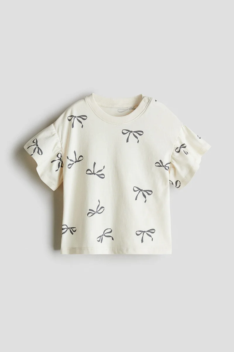 H&M Printed cotton top