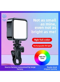 General Mobile Phone Fill Light Portable Mini Pocket Light Self-shooting Charging Handheld RGB Photography Outdoor Soft Light Photography-Specifications:【three-color Flagship Model】 Fill Light + Desktop Tri  - Image 2