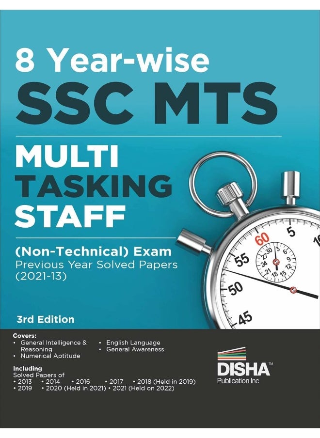 Disha Publication 8 Year-Wise Ssc Mts Multi Tasking Staff (Non-Techn  - Image 1