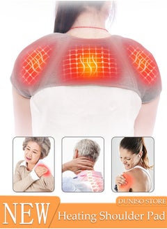 DUNISO Heated Shoulder Support Braces Thermal Shoulder Protection Shoulder Pads Double Shoulder Sleeveless Jacket Protector for Men Women Injury Recovery Compression Arthritis Chronic Pain Relief  - Image 1