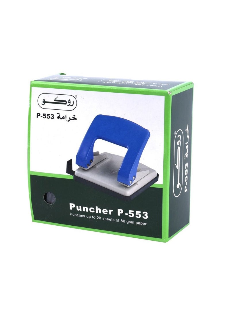 ROCO Small paper punch, blue and gray, P-553