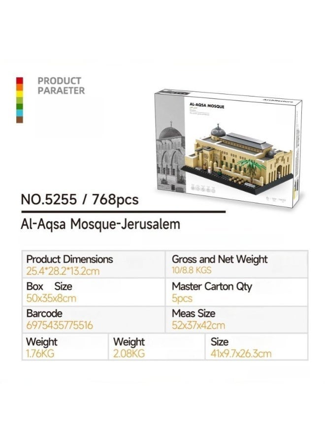 wange Architectural model of the world-famous Al-Aqsa Mosque in Jerusalem (Far Temple) - Image 3